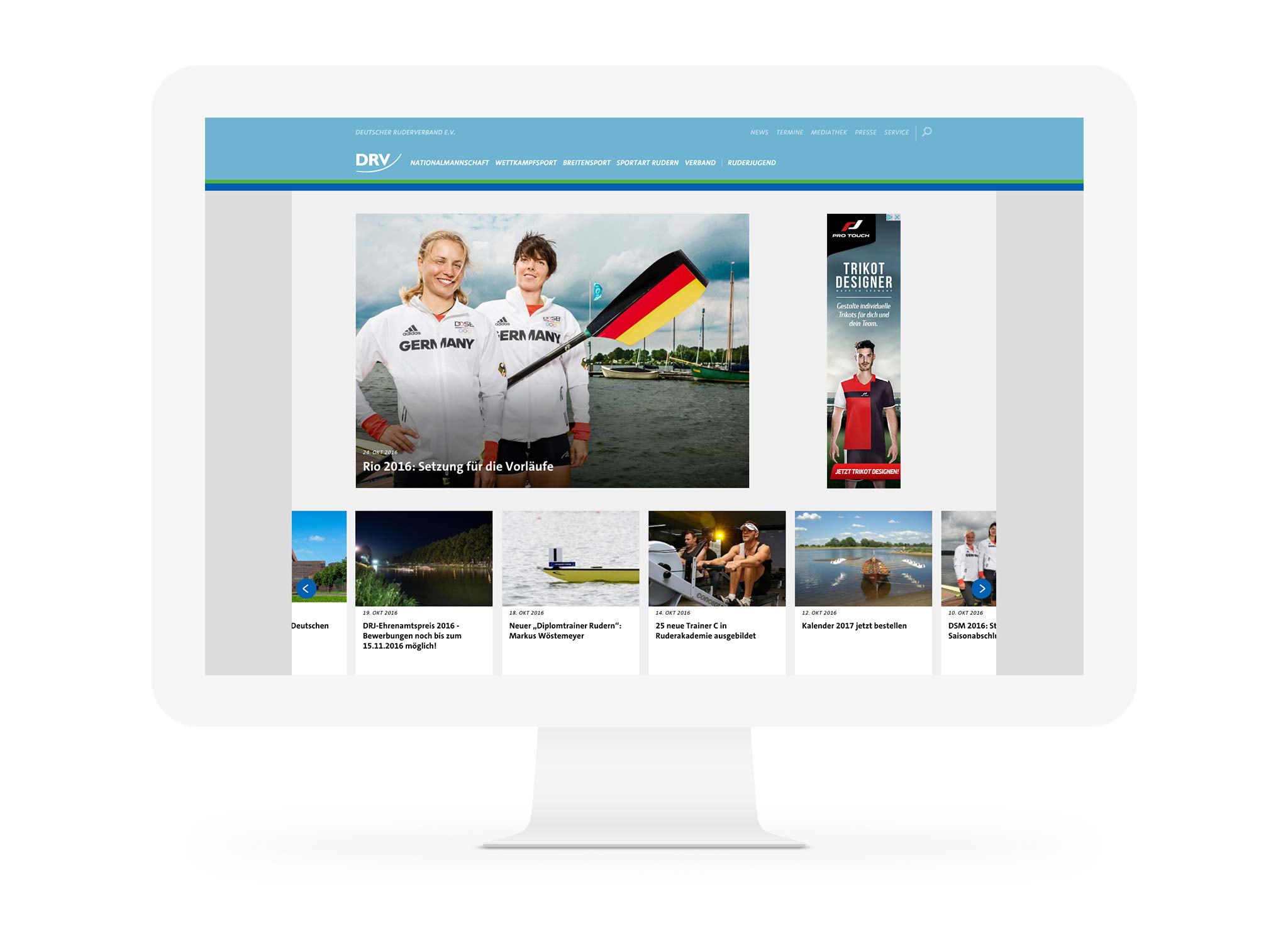 rudern.de Website